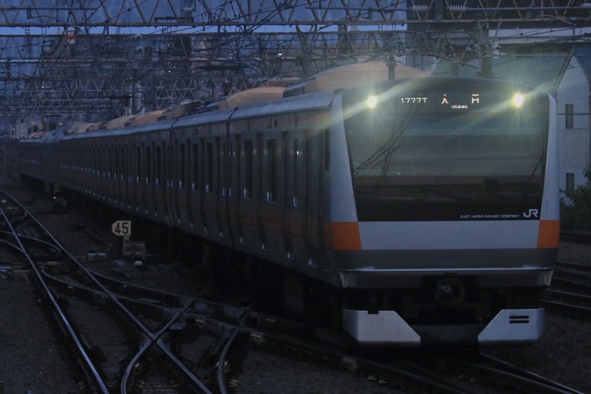 JR東日本 豊田車両センター本区 E233系 トタT40編成