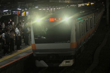 Uploaded Picture