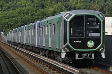 大阪市高速電気軌道400系406-21Fを学研北生駒駅で撮影した画像
