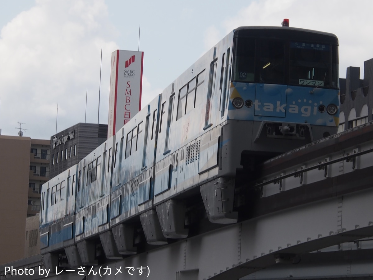 北九州高速鉄道 企救丘車両基地 1000形 1102F