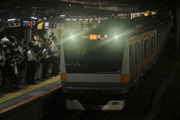 Uploaded Picture