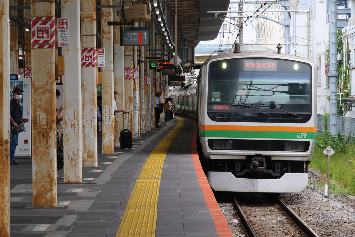 JR東日本 国府津車両センター E231系 K-30編成