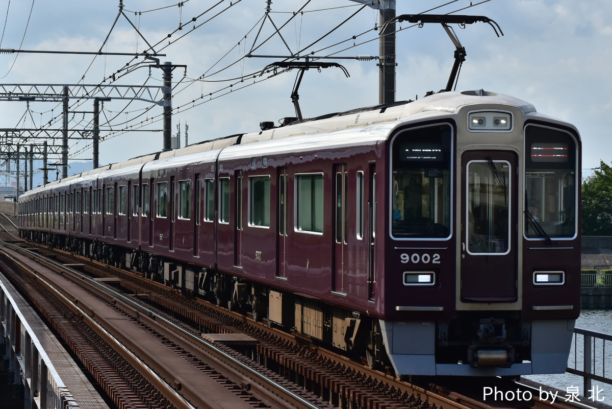 阪急電鉄 西宮車庫 9000系 9002F