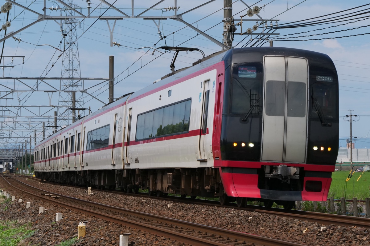 名古屋鉄道  2200系 2206F