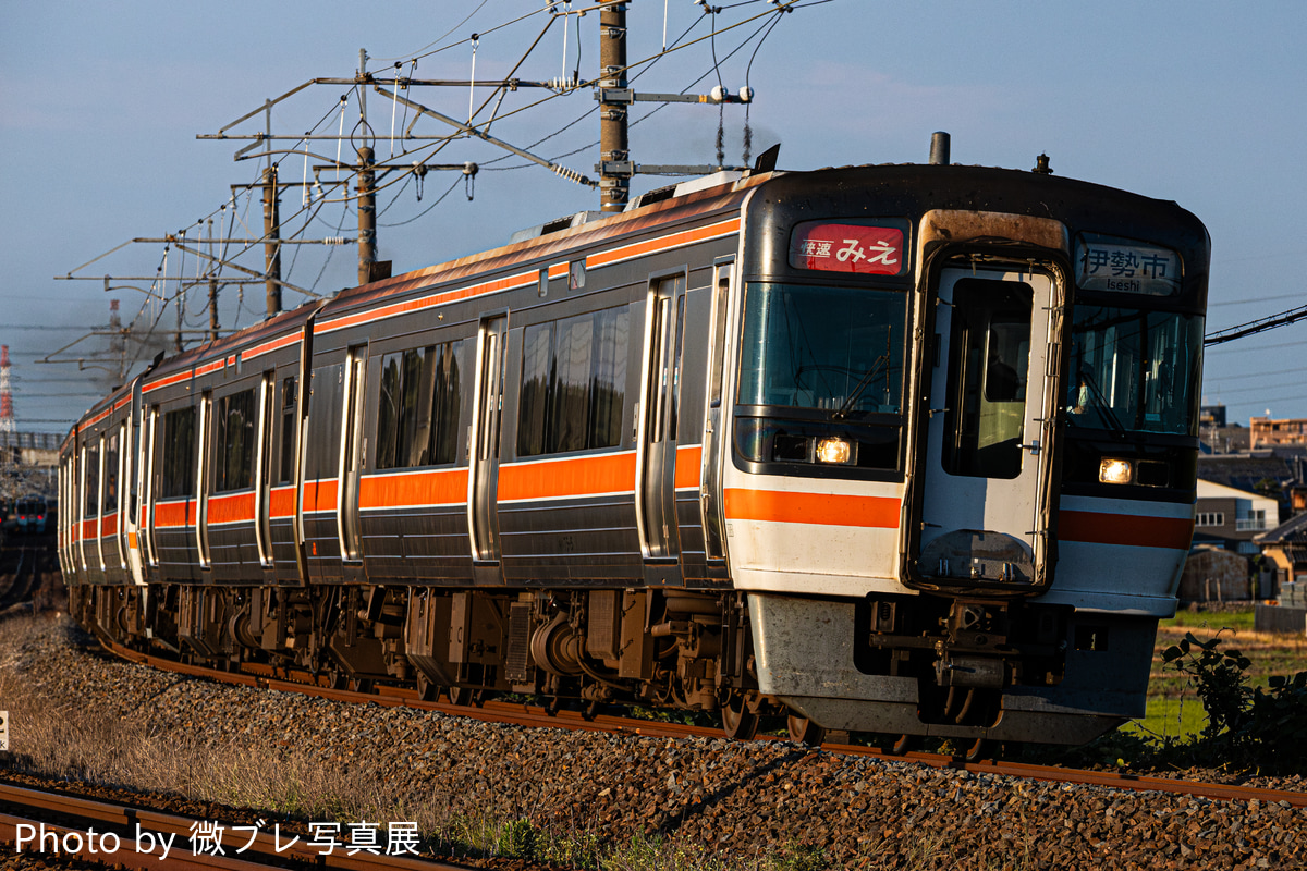 JR東海 名古屋車両区 キハ75 5