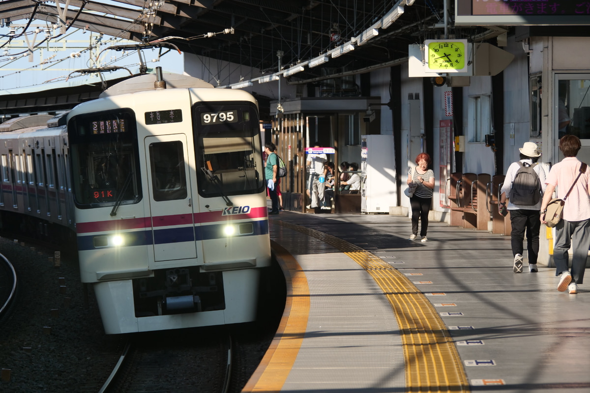 京王電鉄  9000系 9745F
