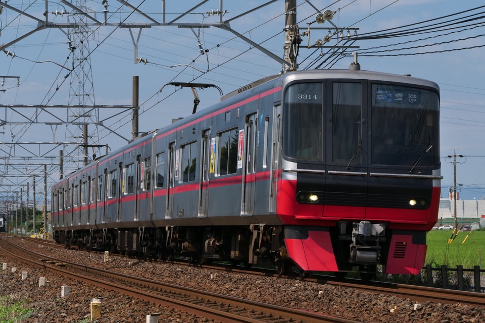 名鉄3300系3314F<br class="br-sp" />(3314編成)の写真