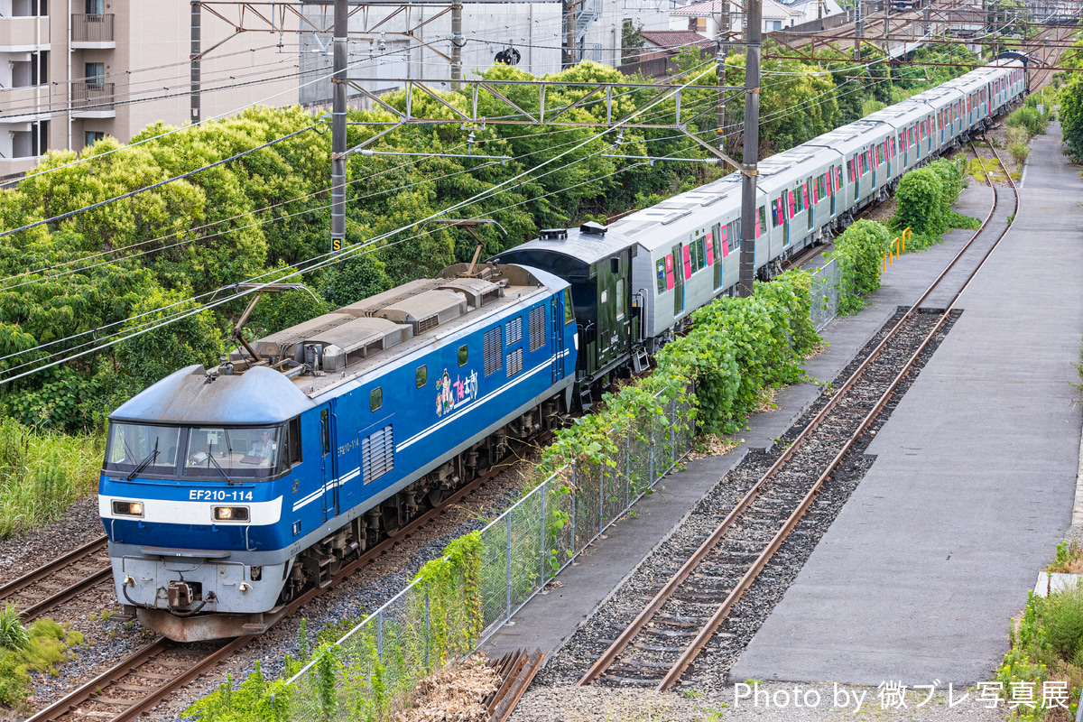 JR貨物 新鶴見機関区 EF210 114