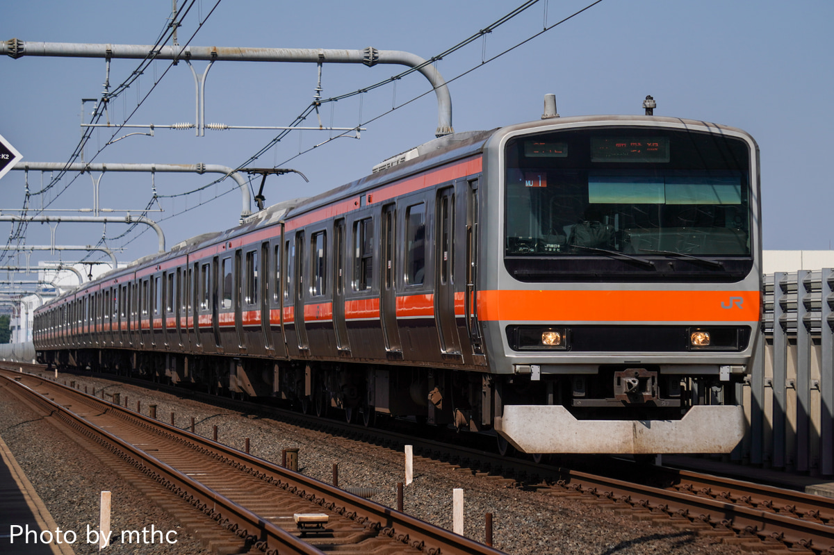 JR東日本 京葉車両センター E231系 ケヨMU1編成