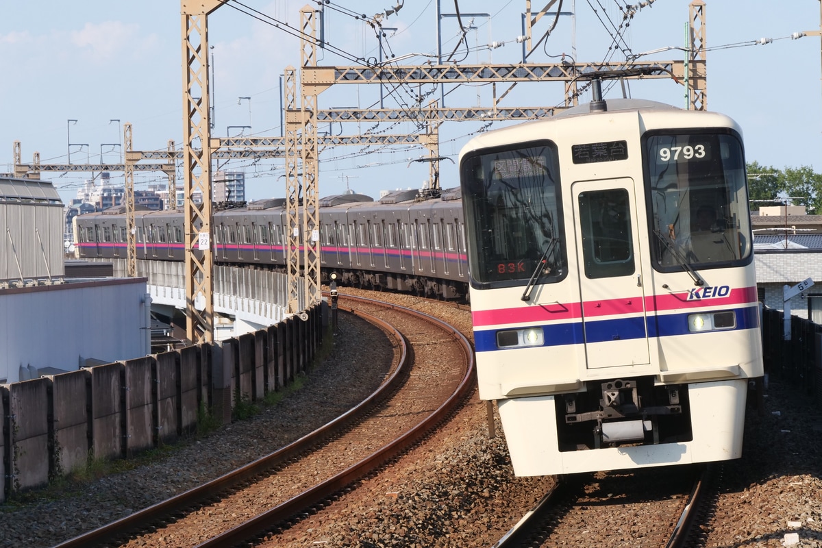 京王電鉄  9000系 9743F