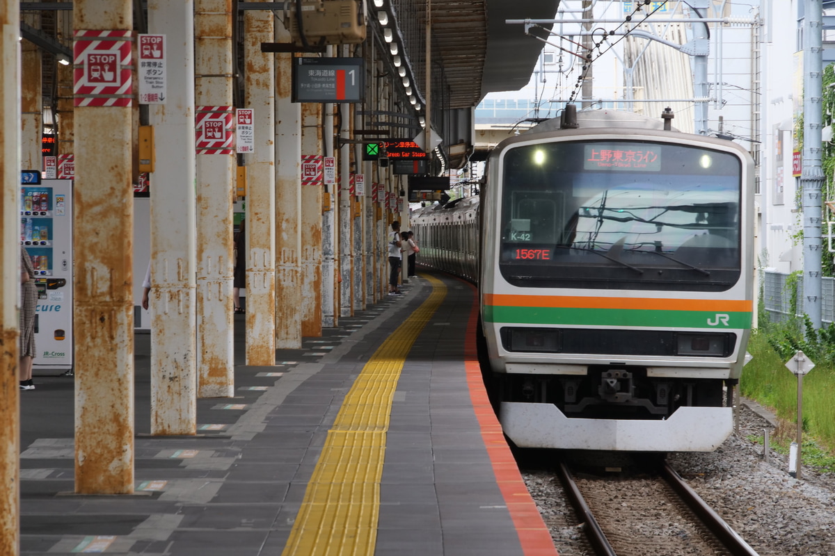 JR東日本 国府津車両センター E231系 K-42編成