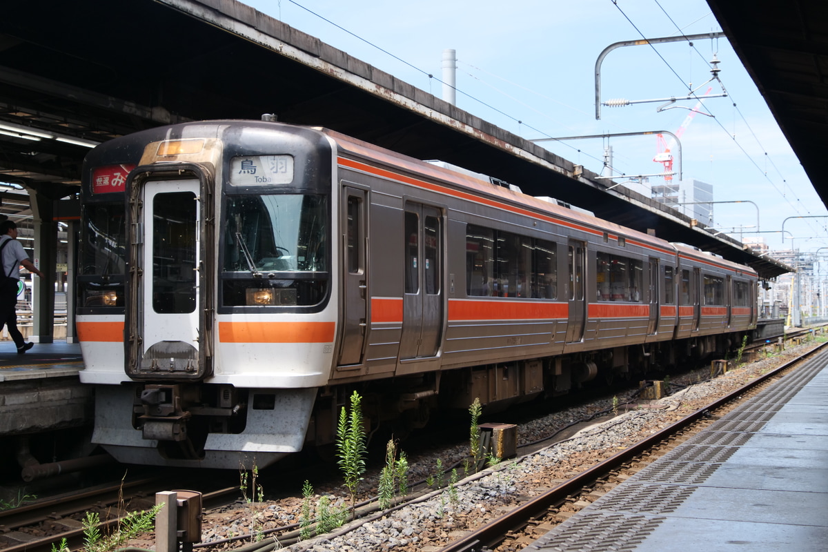 JR東海  キハ75系 201編成