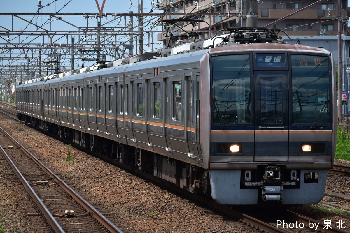 JR西日本 網干総合車両所明石支所 207系 T17編成