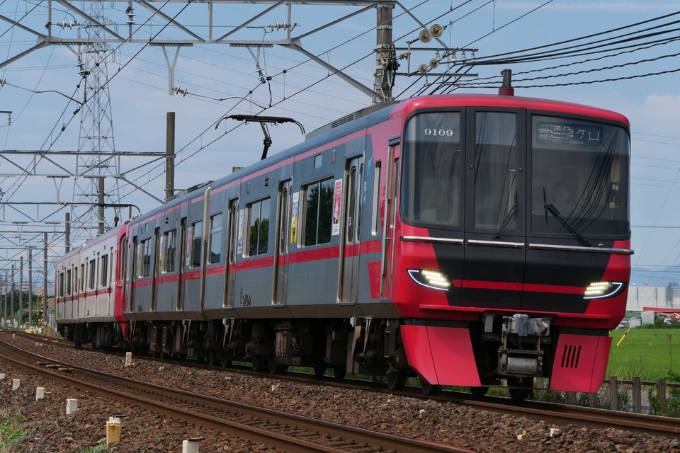 名鉄9100系9109F<br class="br-sp" />(9109編成)の写真