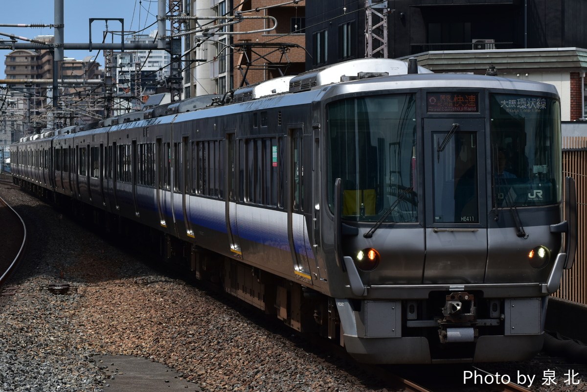 JR西日本 吹田総合車両所日根野支所 223系 HE411編成