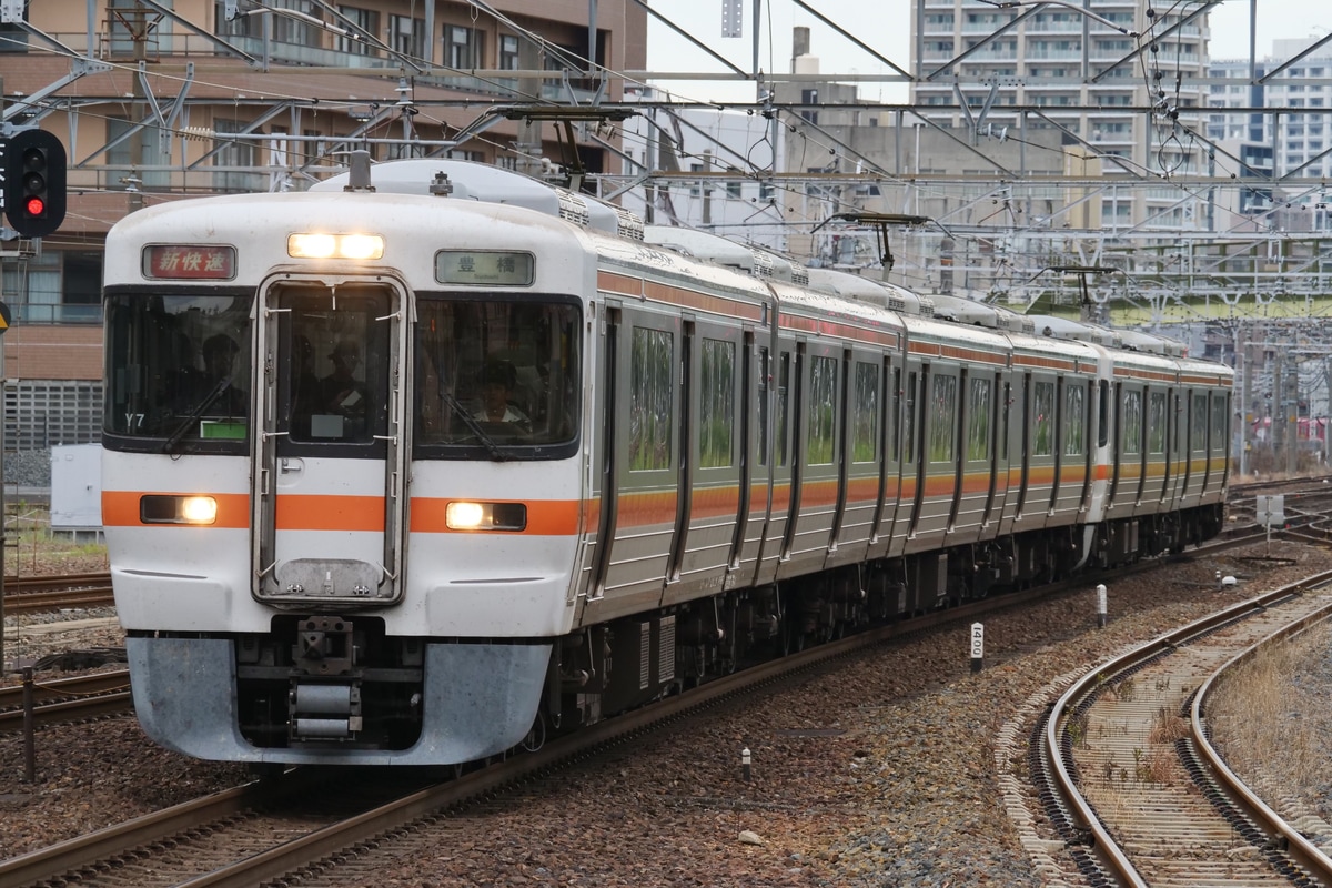 JR東海  313系 Y7編成