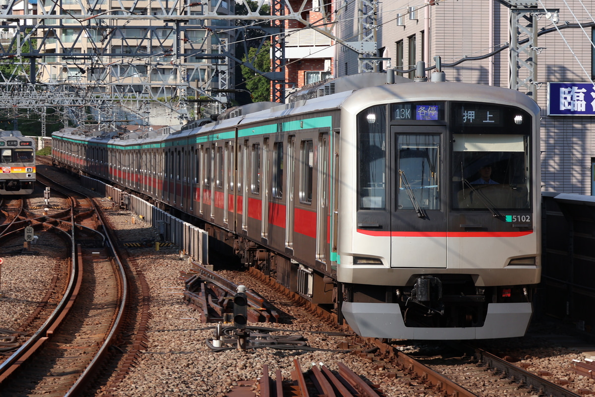 東急電鉄 長津田検車区 5000系 5102F