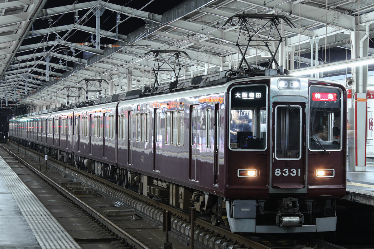 阪急電鉄  8300系 8331