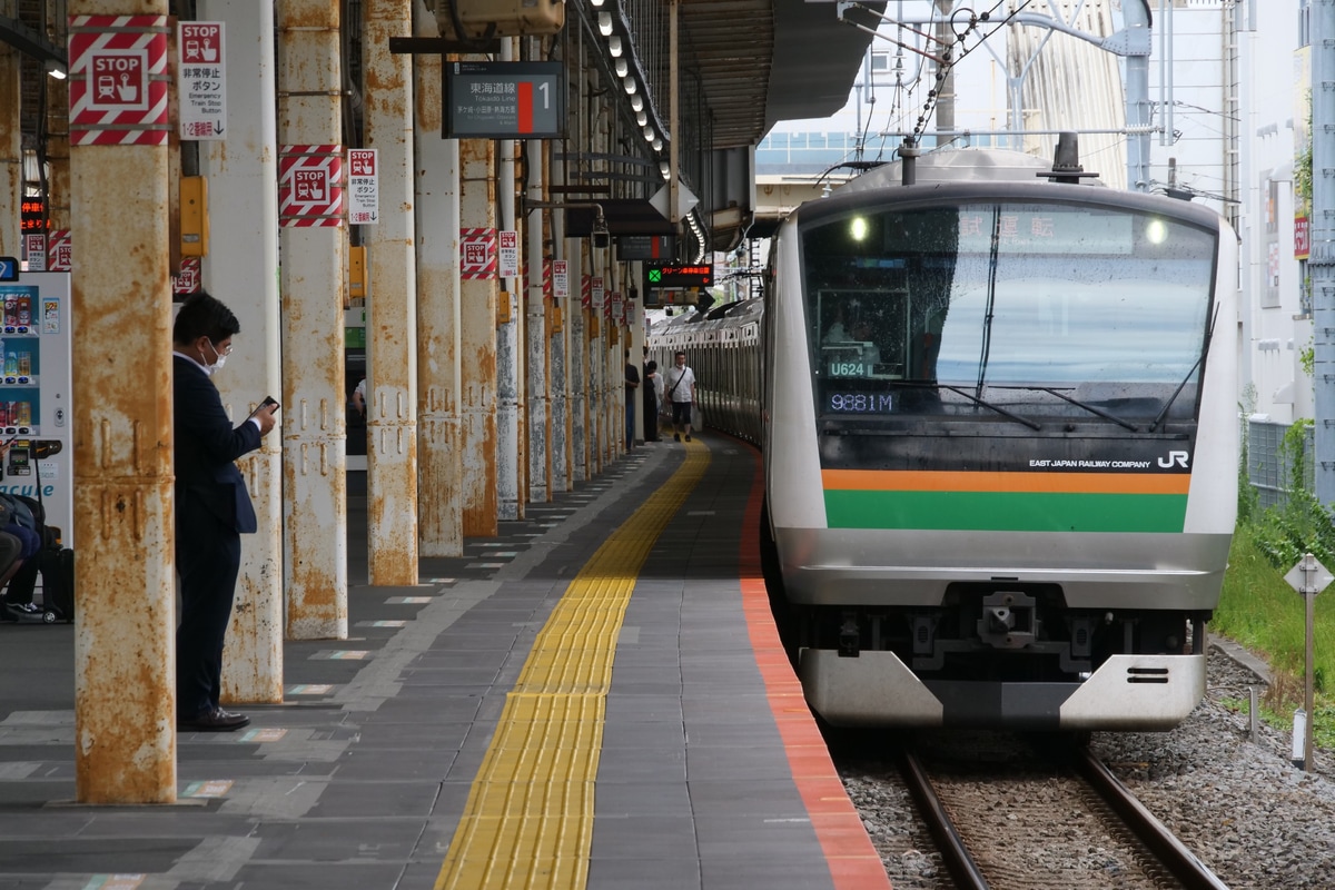 JR東日本 小山車両センター E233系 U624編成