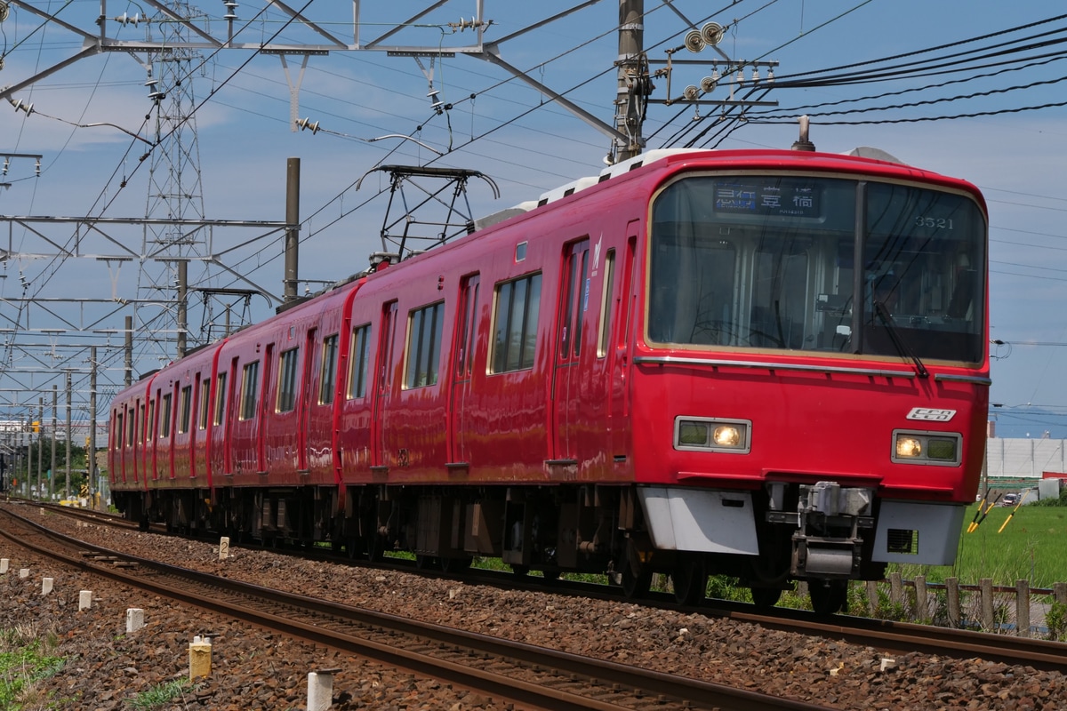 名古屋鉄道  3500系 3521F