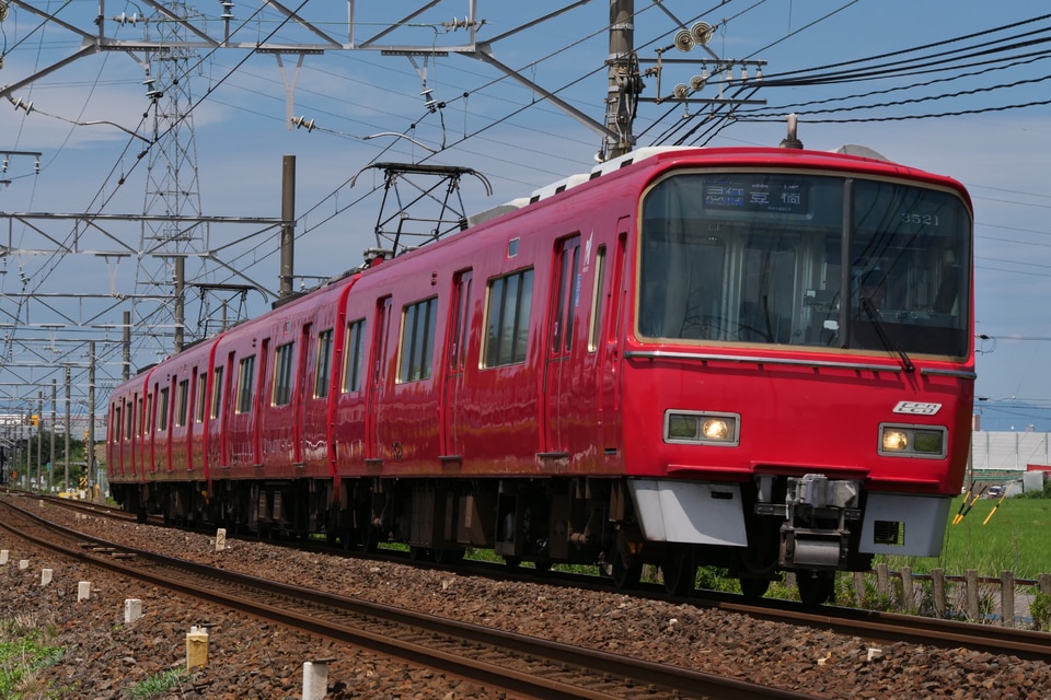 名鉄3500系3521F<br class="br-sp" />(3521編成)の写真