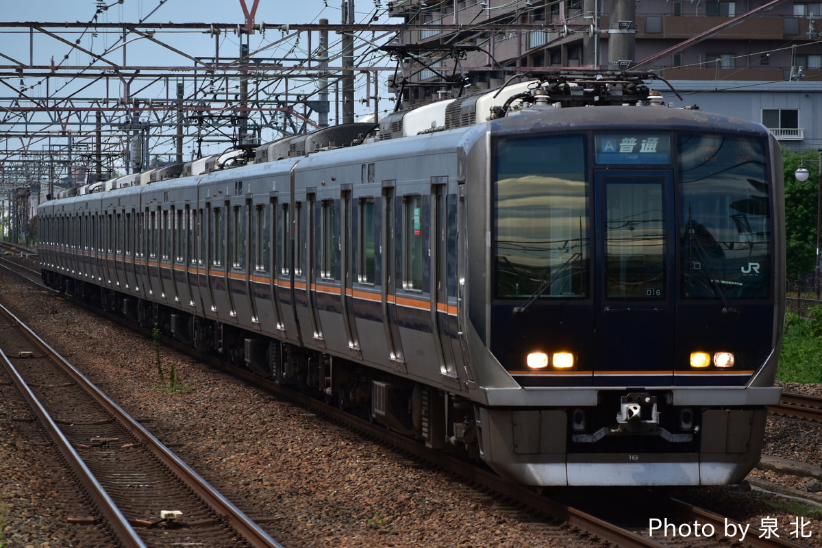 JR西日本 網干総合車両所明石支所 321系 D16編成