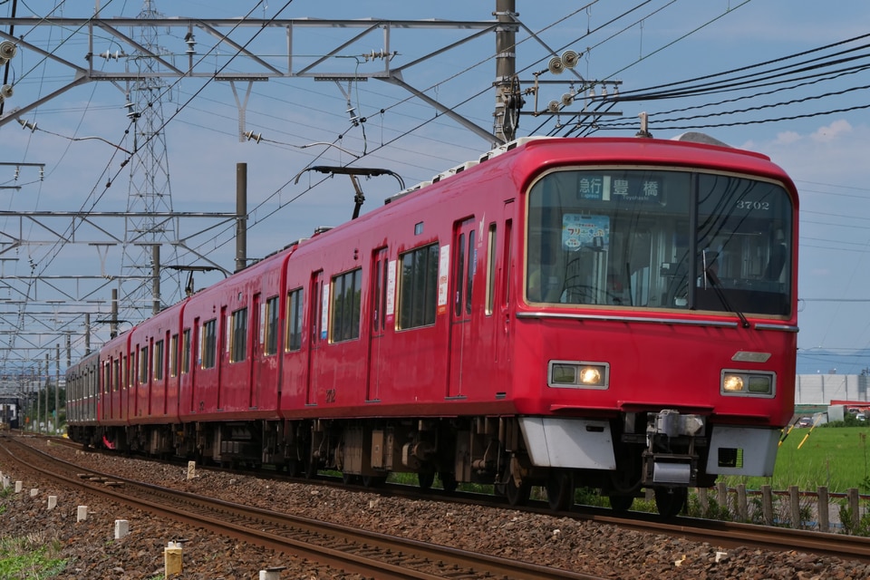 名鉄3700系3702F<br class="br-sp" />(3702編成)の写真