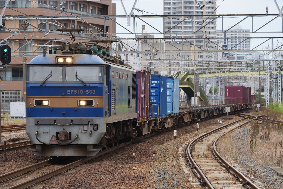 JR貨物  EF510 503