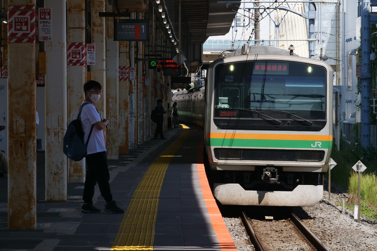 JR東日本 小山車両センター E231系 U590編成