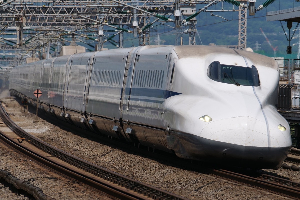 JR東海  N700A系 X57編成