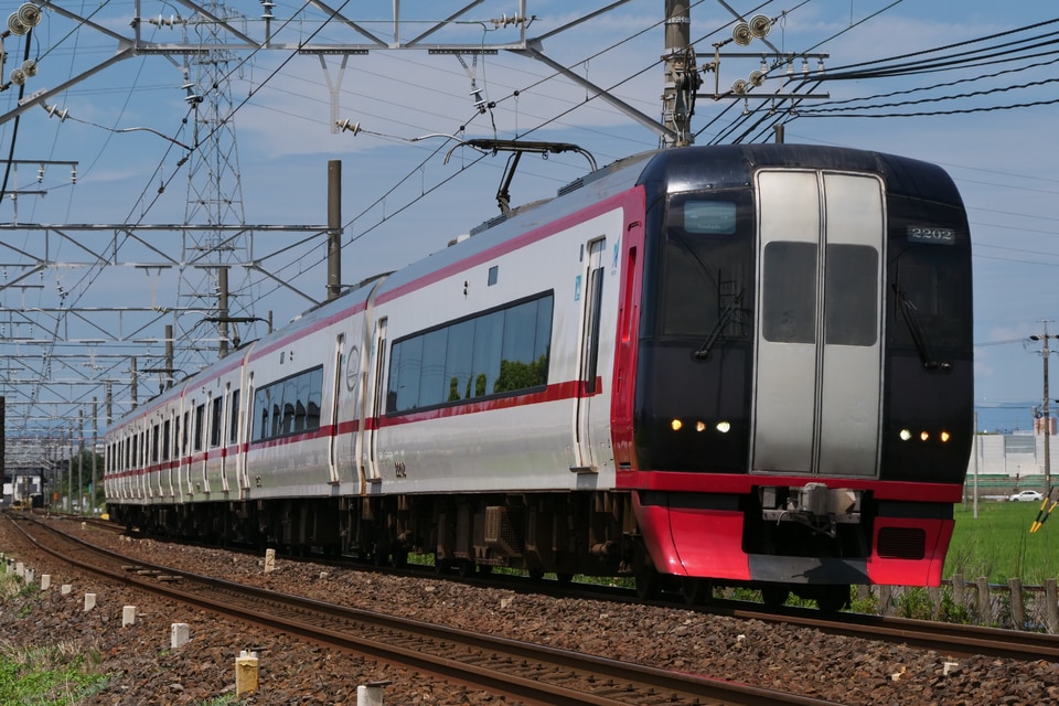 名鉄2200系2202F(2202編成)の編成データ、編成表、ニュース、写真|2nd