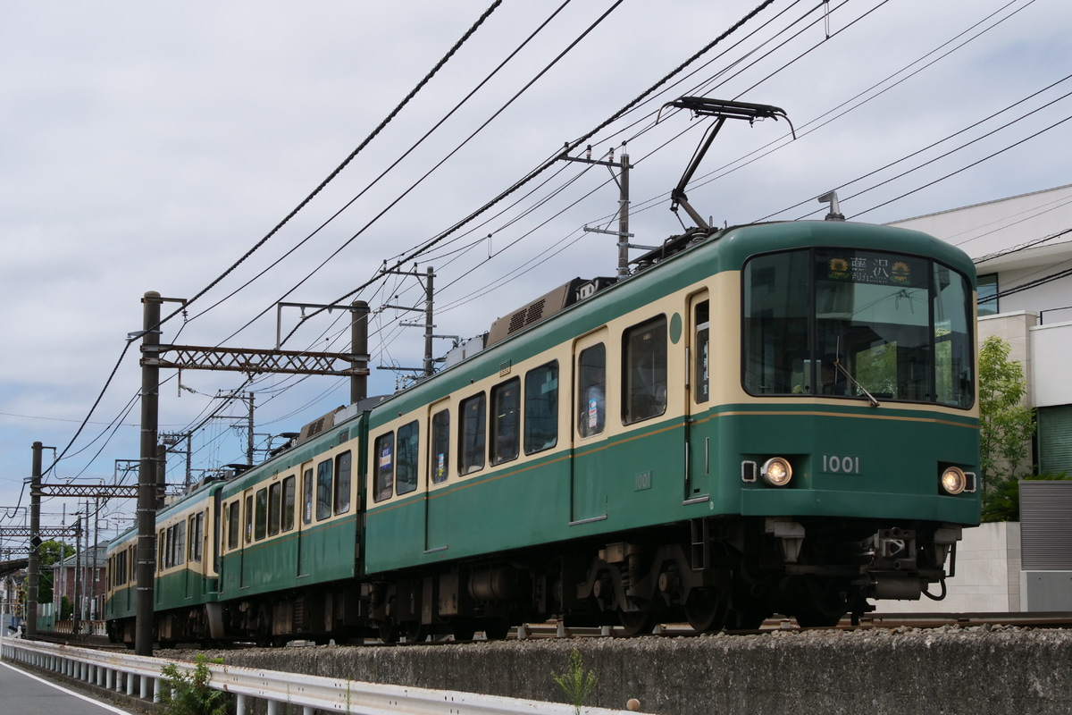 江ノ島電鉄 極楽寺検車区 1000形 1001F