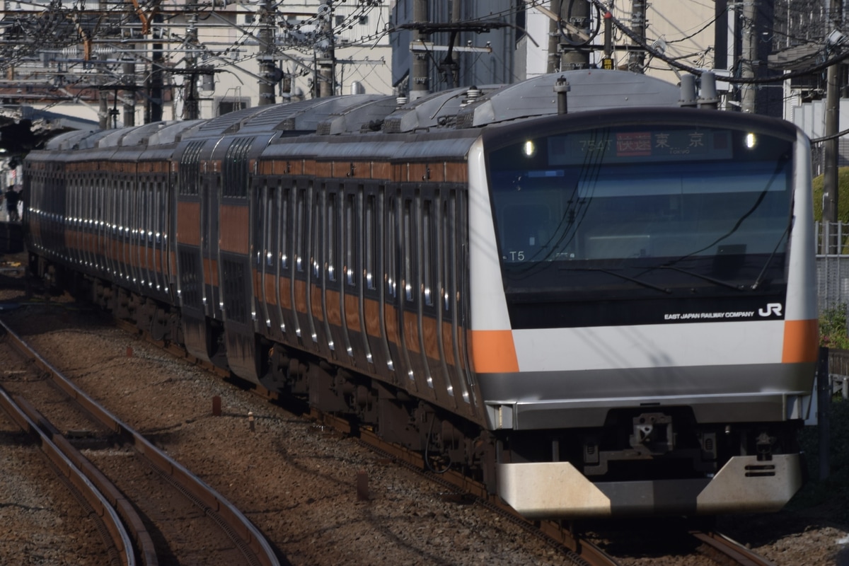 JR東日本 豊田車両センター本区 E233系 トタT5編成
