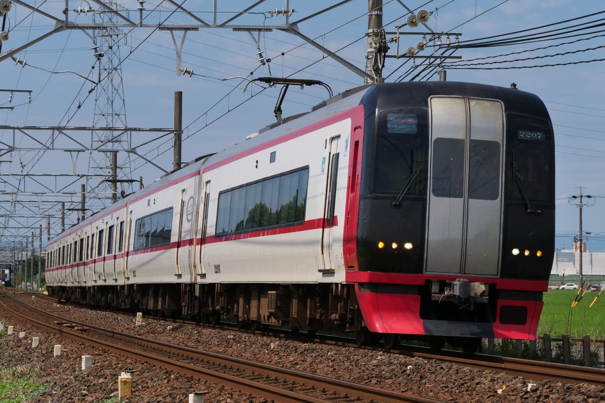 名古屋鉄道  2200系 2207F