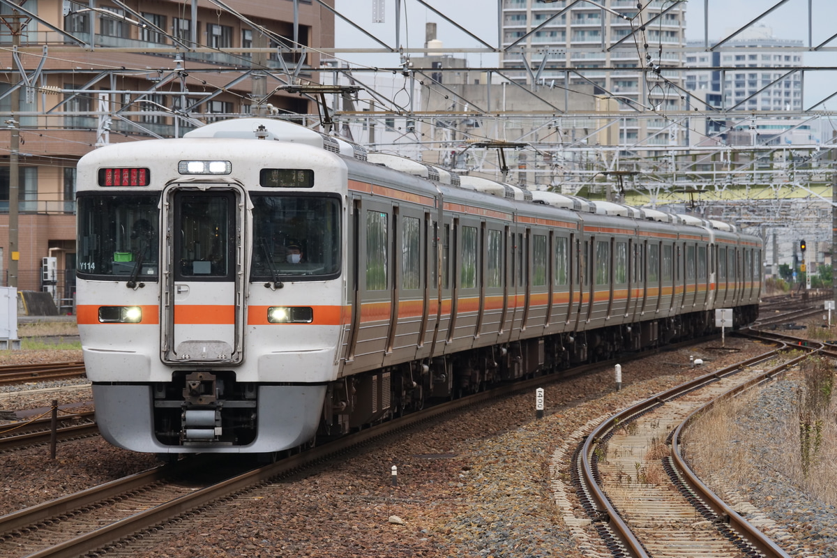 JR東海  313系 Y114編成