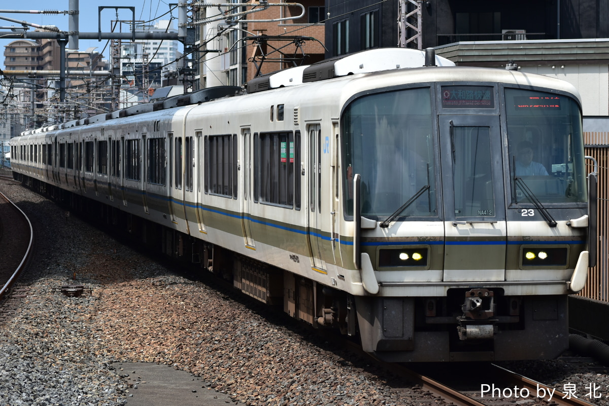 JR西日本 吹田総合車両所奈良支所 221系 NA412編成