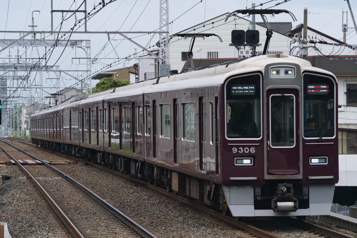 阪急電鉄 正雀車庫 9300系 9306F
