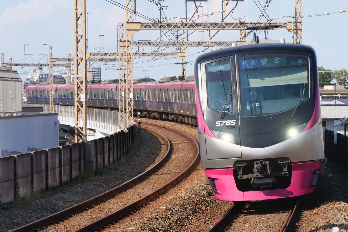 京王電鉄  5000系 5735F