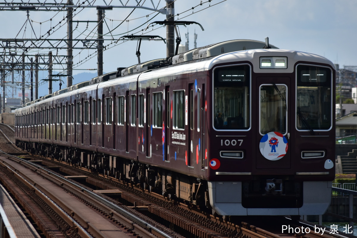 阪急電鉄 西宮車庫 1000系 1007F