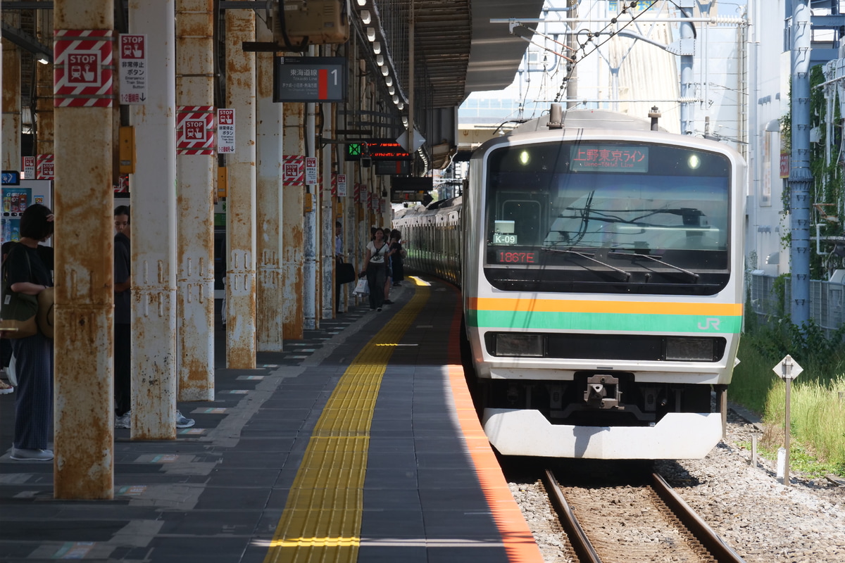 JR東日本 国府津車両センター E231系 K-09編成