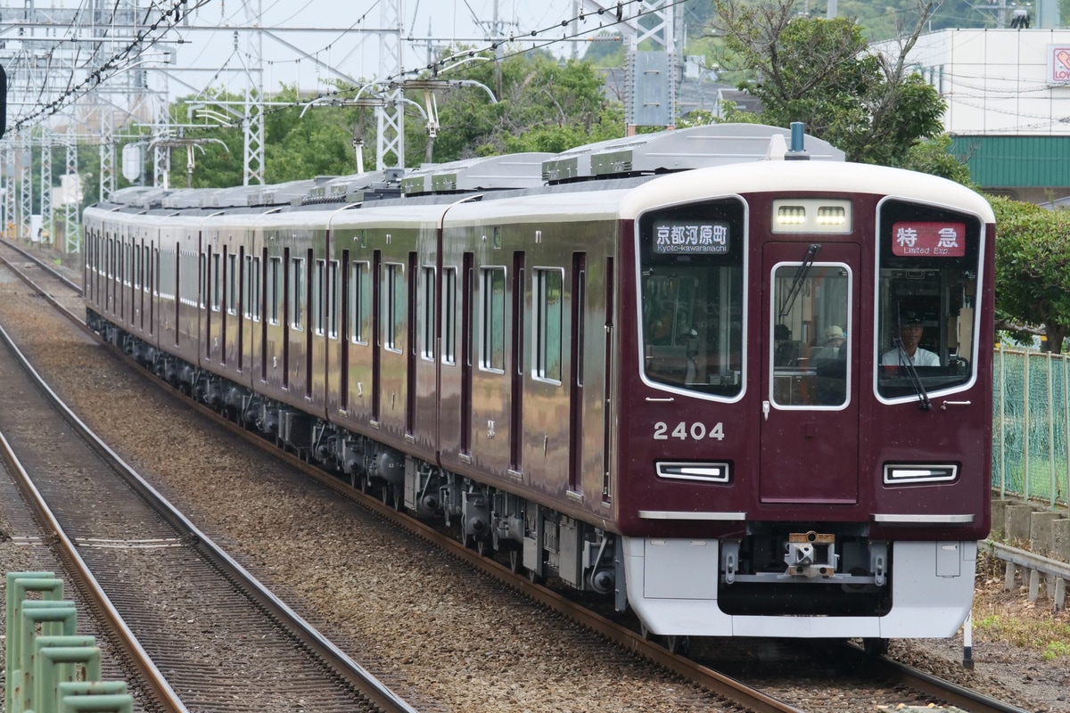 阪急電鉄 正雀車庫 2300系 2304F