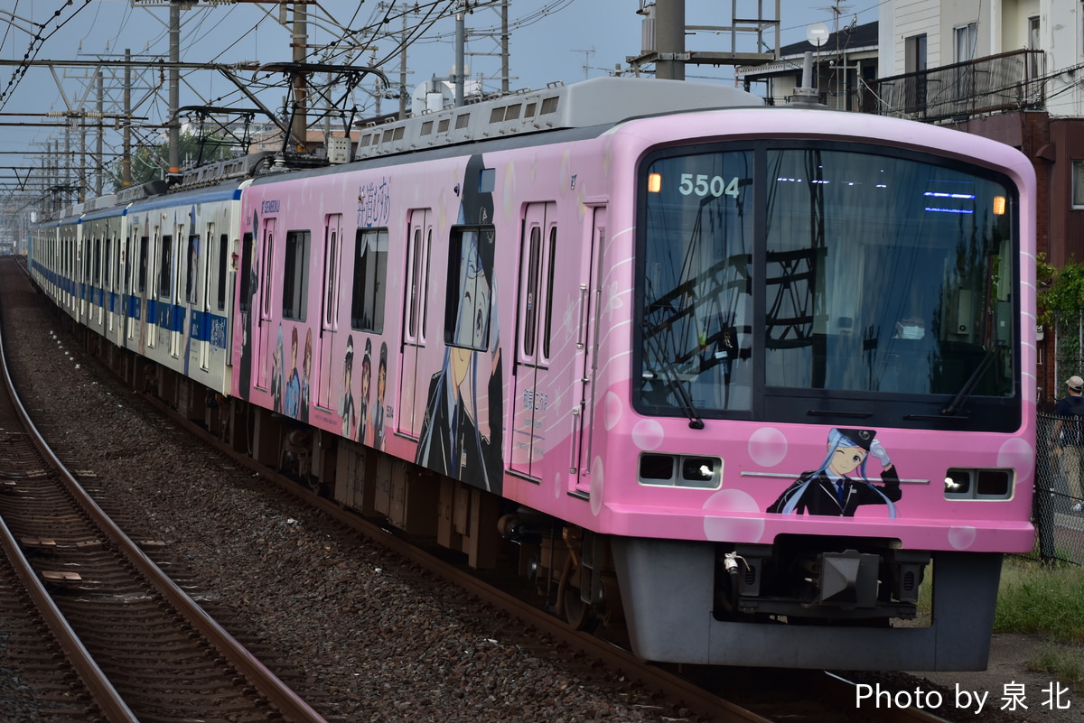 南海電気鉄道 光明池車庫 5000系 5503F