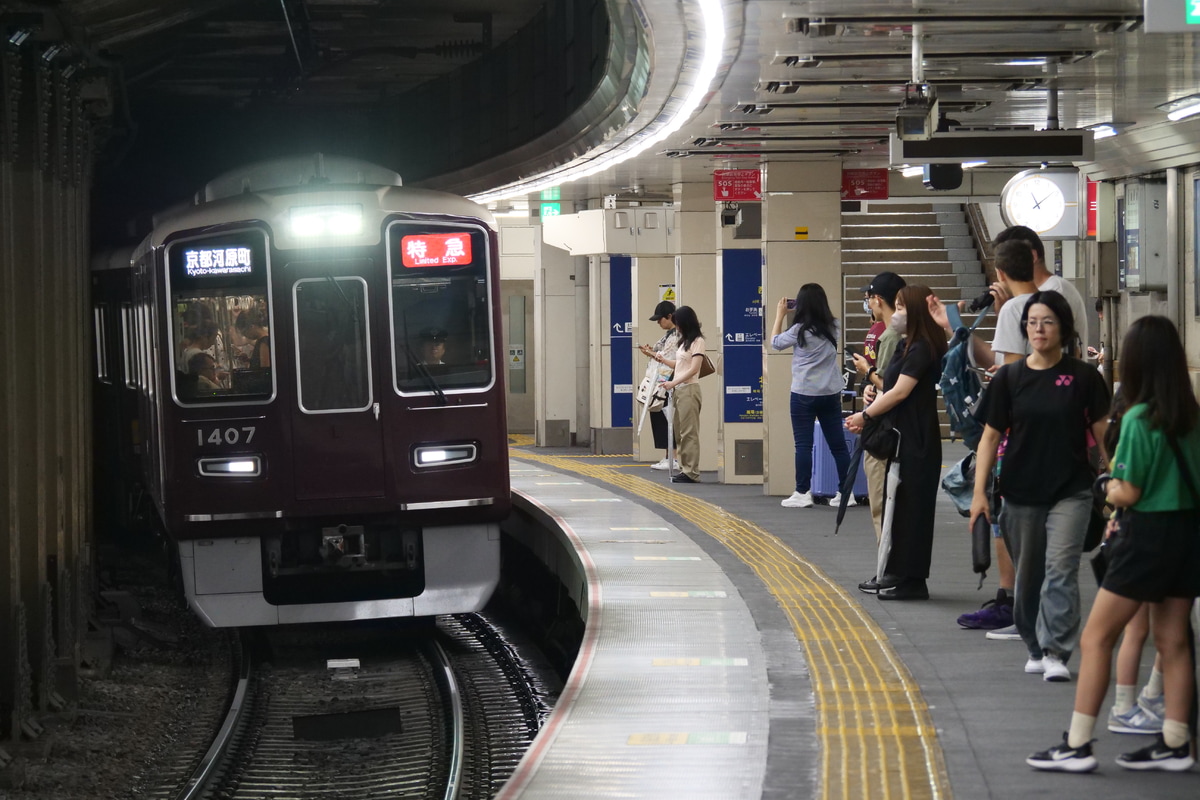 阪急電鉄 正雀車庫 1300系 1307F