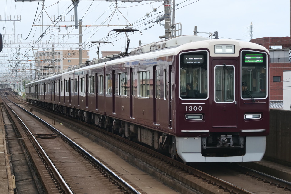 阪急1300系1300×8R(1300F)(1300編成)の編成データ、編成表