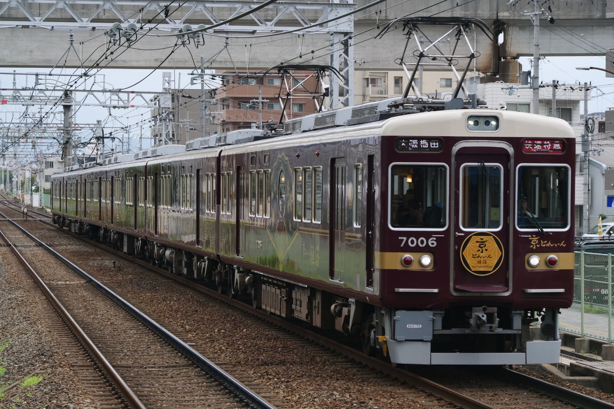 阪急電鉄 正雀車庫 7000系 7006F