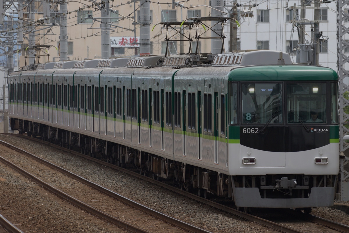 京阪電気鉄道  6000系 6012F