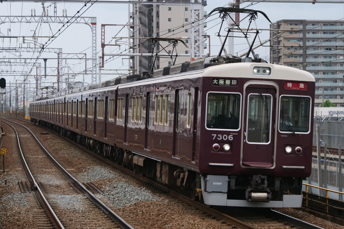 阪急電鉄 正雀車庫 7300系 7306F
