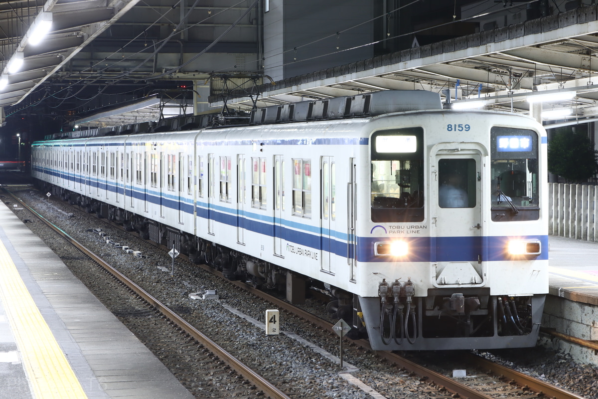 東武鉄道 南栗橋車両管区七光台支所 8000系 8159f