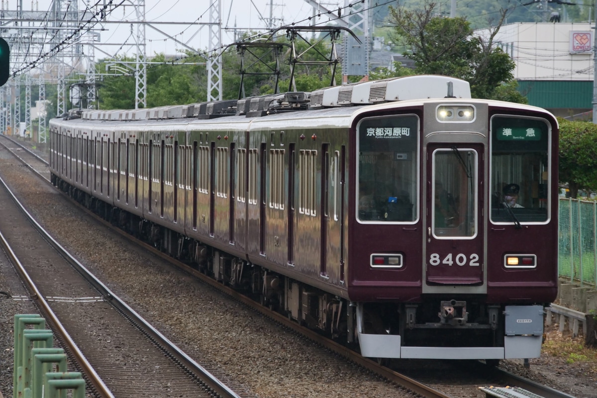 阪急電鉄 正雀車庫 8300系 8302F