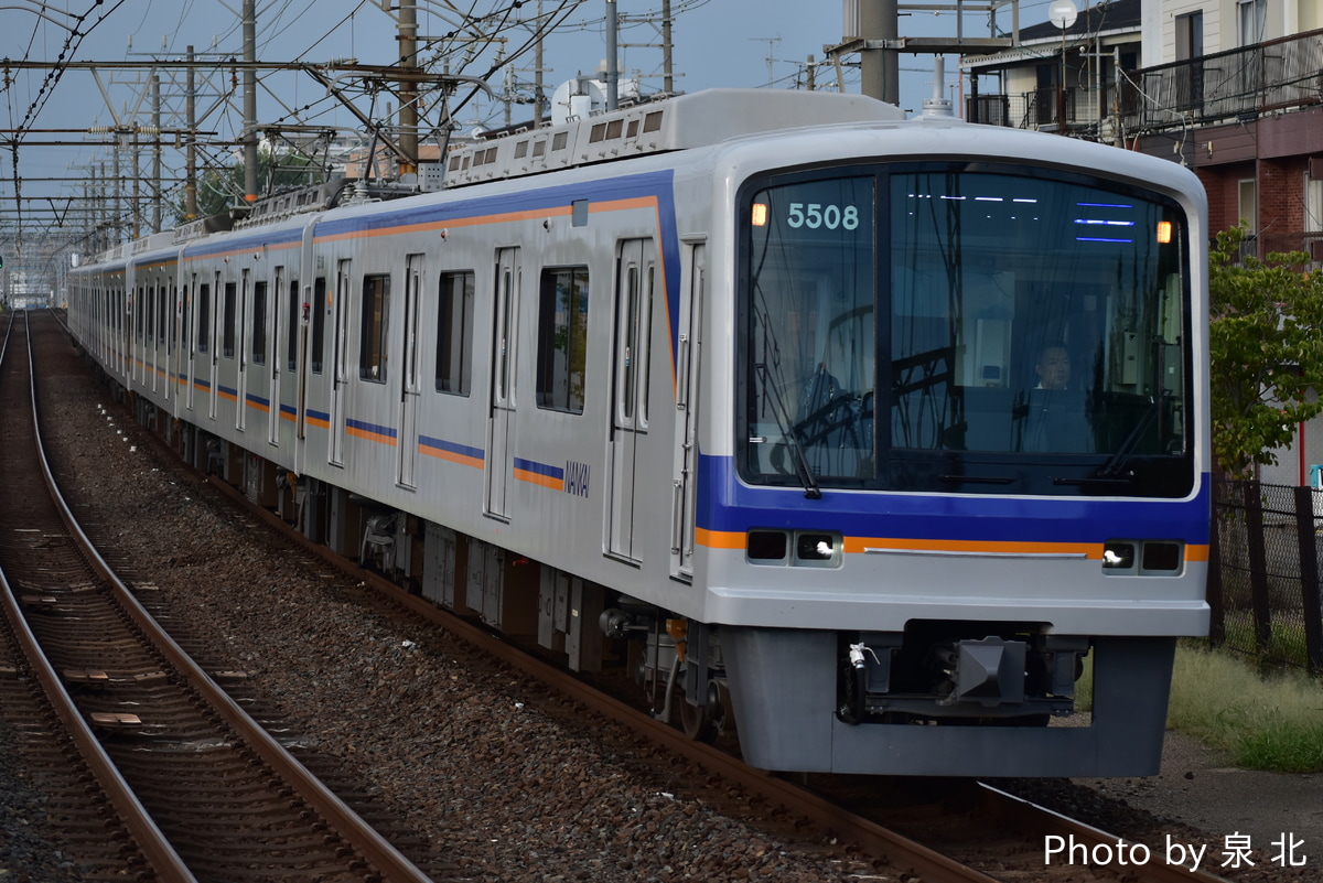 南海電気鉄道 光明池車庫 5000系 5507F